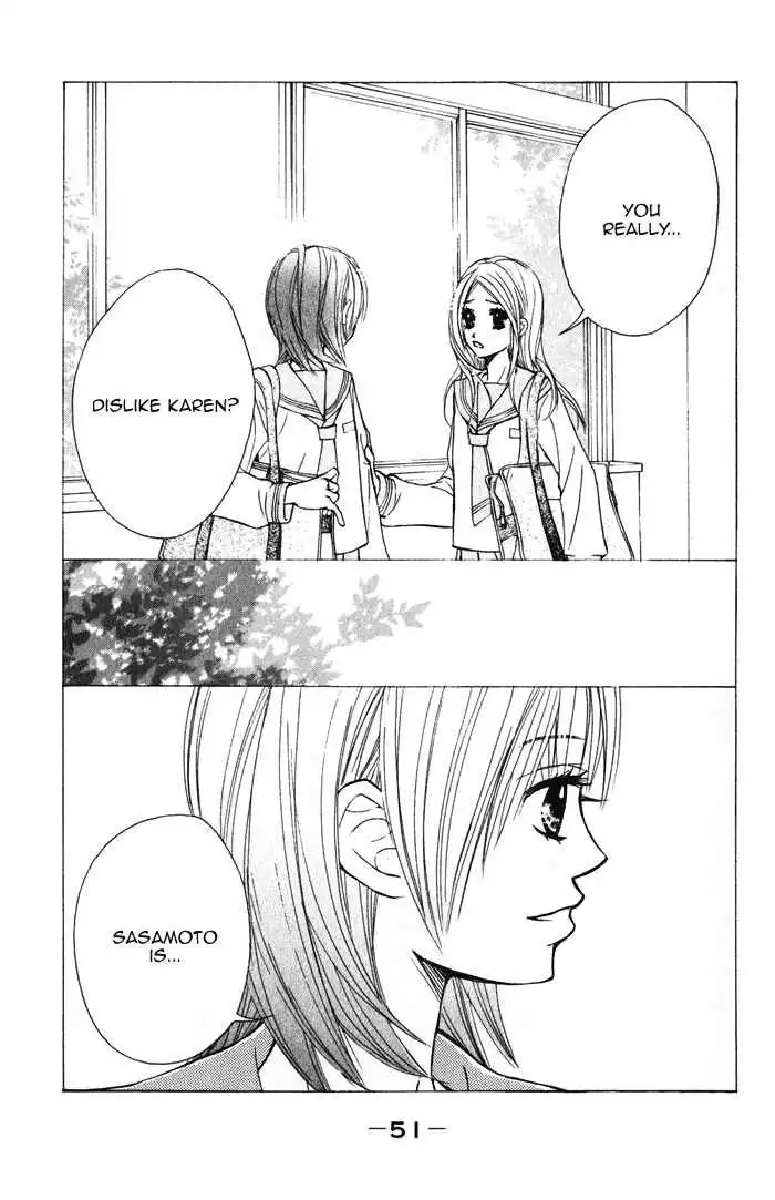 Kare wa Tomodachi Chapter 2 5